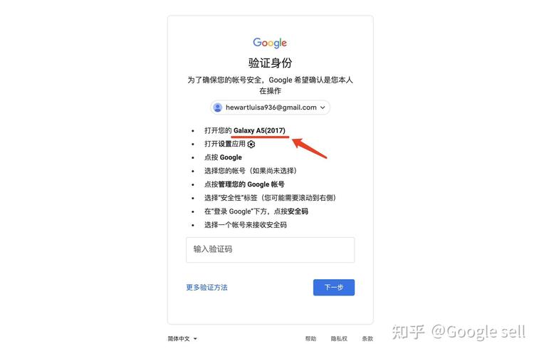 谷歌邮箱下载,谷歌邮箱下载手机版