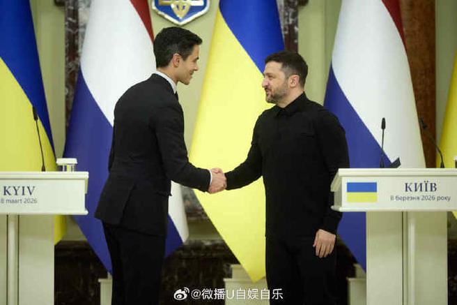 荷兰首相称将继续支持乌,荷兰首相承认决策失误 不应过快放宽疫情防控措施