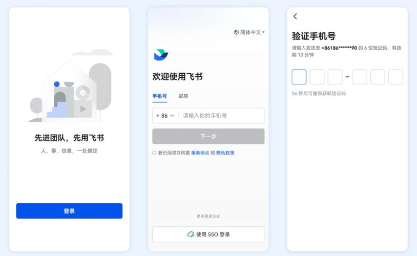 关于纸飞机如何登入pubg的信息