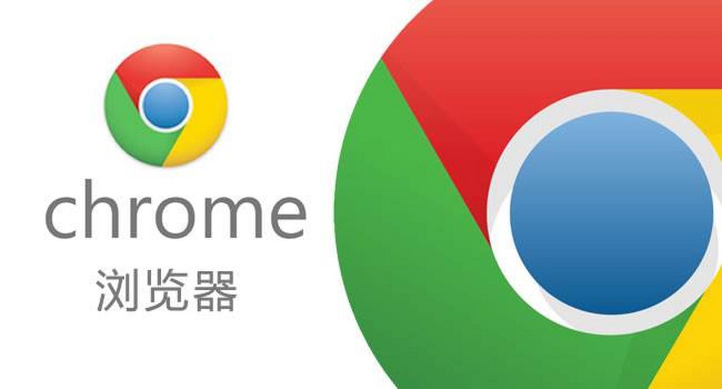 谷歌浏谷歌览器官网下载官方,谷歌google浏览器官方下载