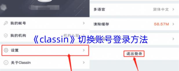 telgamer怎么注册,telgamer怎么注册登录