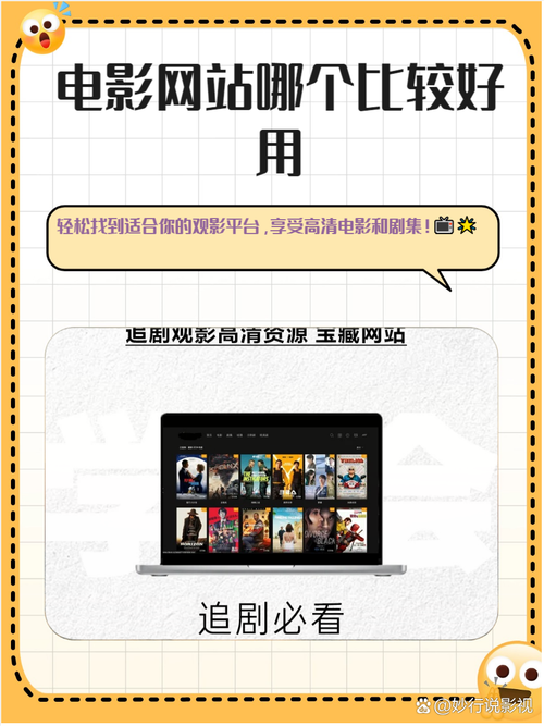 电报网站在线观看的简单介绍