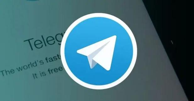 telegraph官网入口苹果,telegreat中文苹果版下载