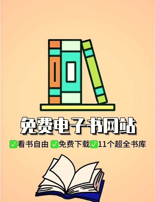 book下载网址,bookapp官网下载