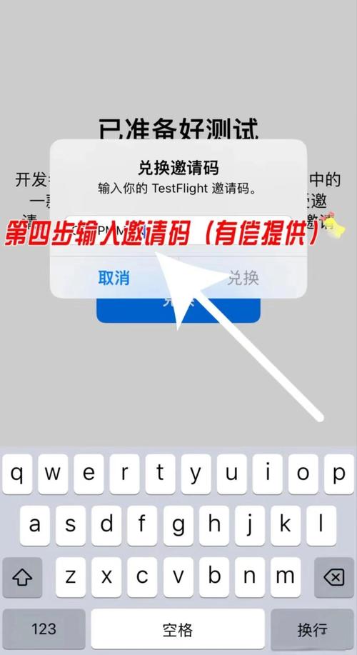 telegreat手机怎么注册,telegreat中文版怎么注册