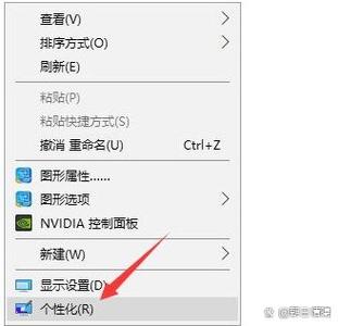 电报切换号,电报怎么改自己的名字
