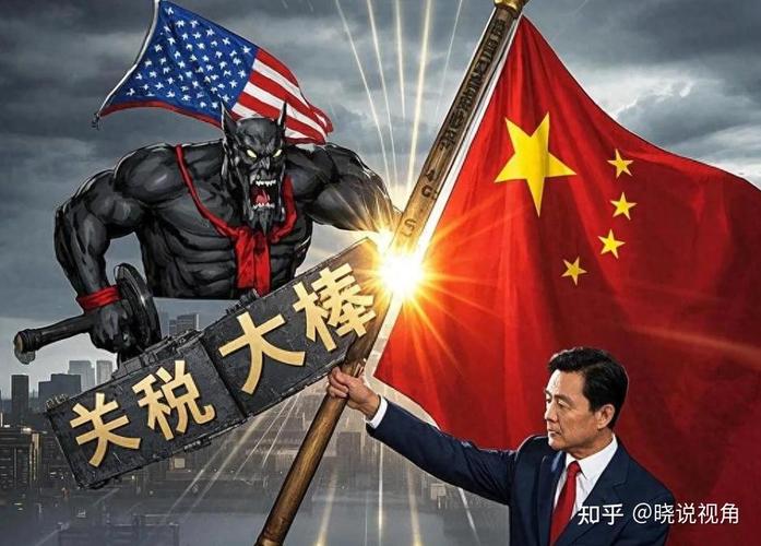 墨总统：对美加征报复性关税,美墨加协议生效,针对中国的第一张