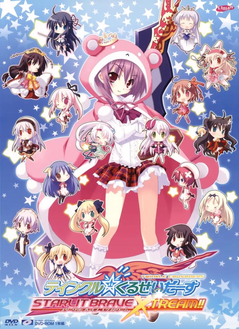 关于galgame2005的信息