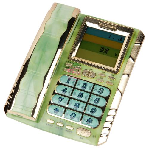 telephone官网免费,telephone november