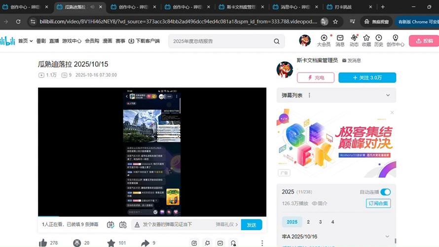谷歌搜索入口,谷歌搜索入口镜像2025