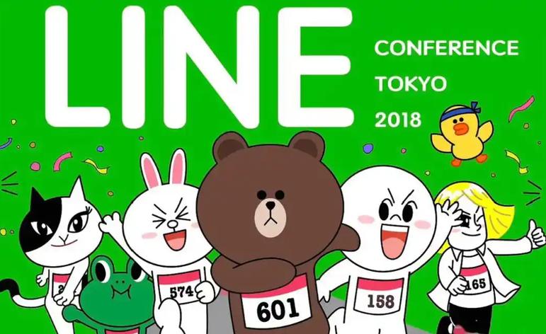 LINE下载安装2023,LINE下载安装安卓最新版