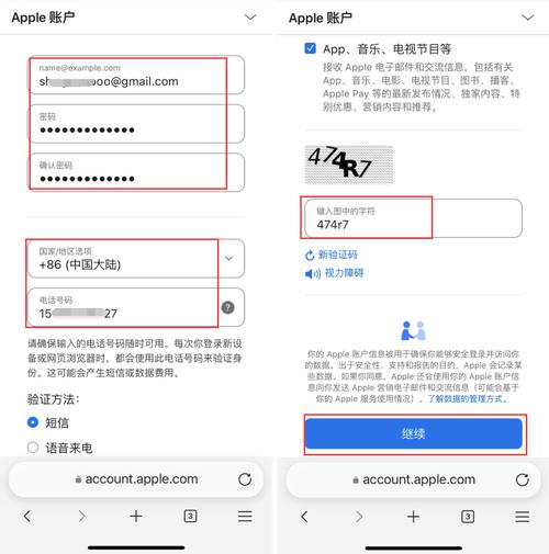 teledyne官网下载苹果,telegraph苹果中文下载