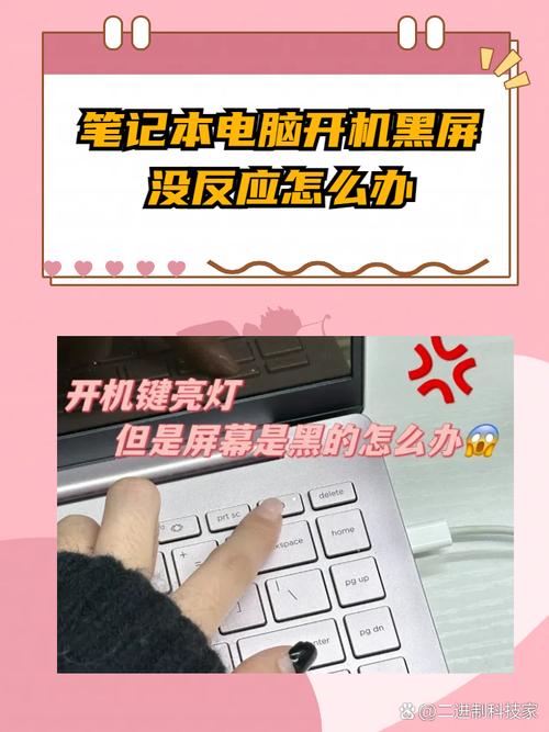 电脑点击安装包没反应,电脑安装包打开没反应是怎么回事