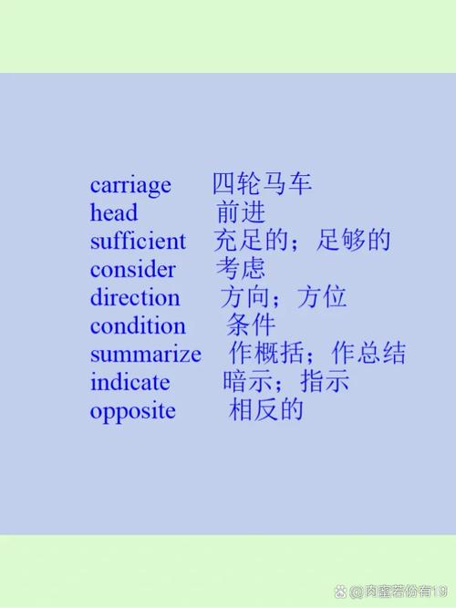 trail怎么读,trailer的读音