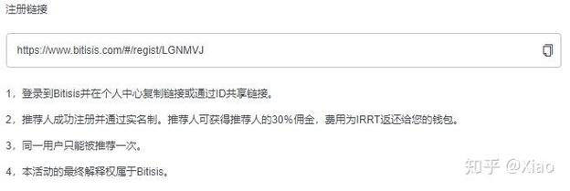 关于个人买卖usdt赚差价违法吗的信息