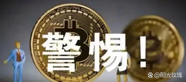 泰达币交易今日价格查询,泰达币交易今日价格查询最新