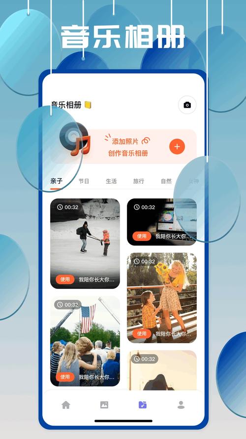 instagram官方下载,instagram官方下载最新