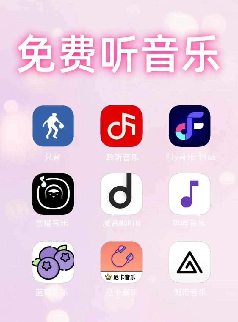 下载万能播放器,下载万能播放器app