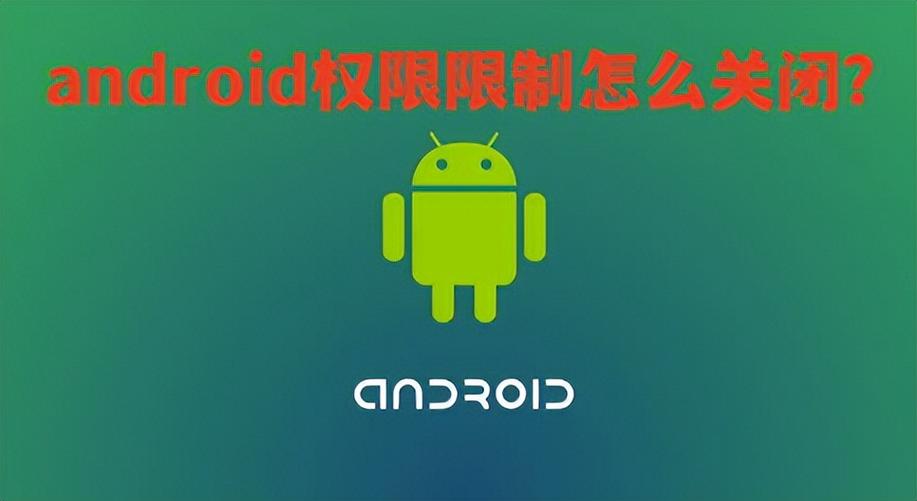 安卓telnet命令怎么用,android telephony