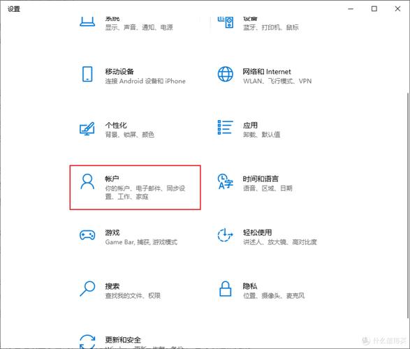 telgamer怎么登录,telegream怎么登录