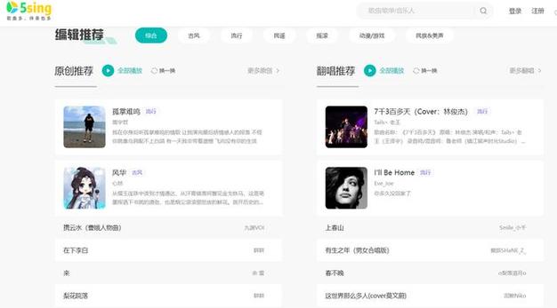 tat版音乐合集,ta歌曲mp3免费下载