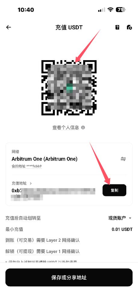 赚虚拟币犯法吗,虚拟币赚钱软件有哪些