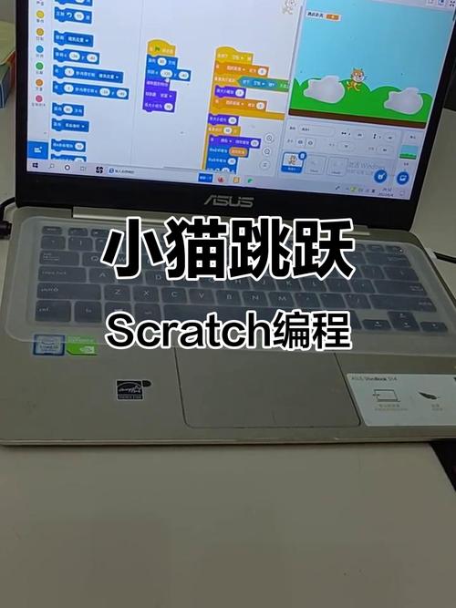 smartcat官网登录入口,小猫编程scratch20下载