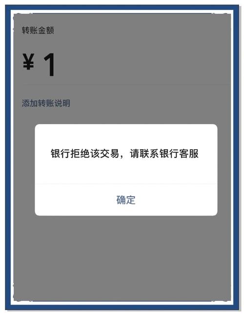 电报号,电报号被冻结了怎么解冻