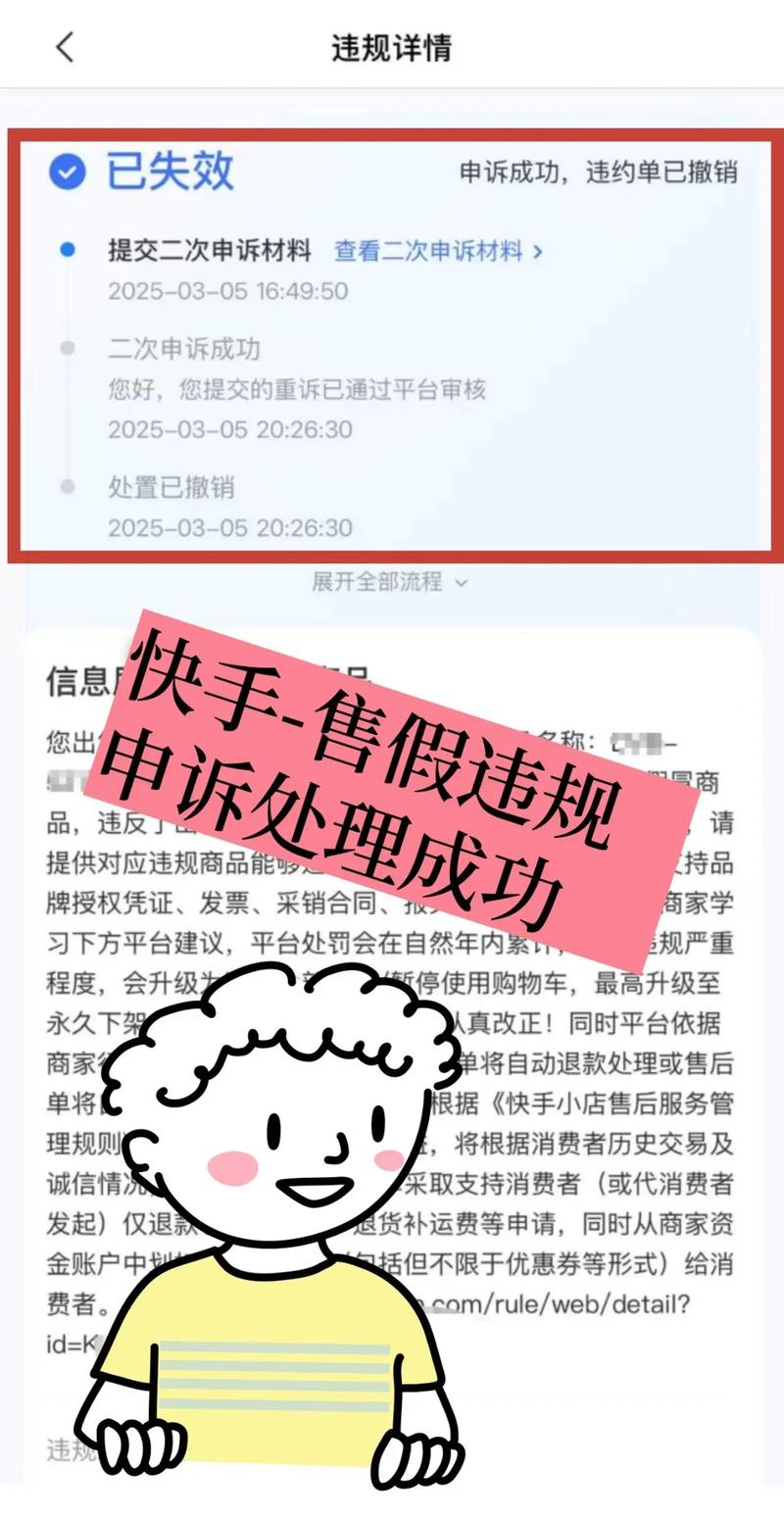 出售高仿产品算犯罪吗,出售高仿产品算犯罪吗怎么处理