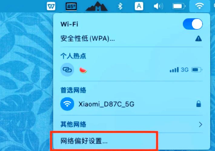 包含tg电脑版登录连不上服务器的词条
