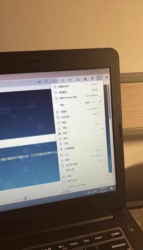 网页实时翻译器,网页实时翻译器app