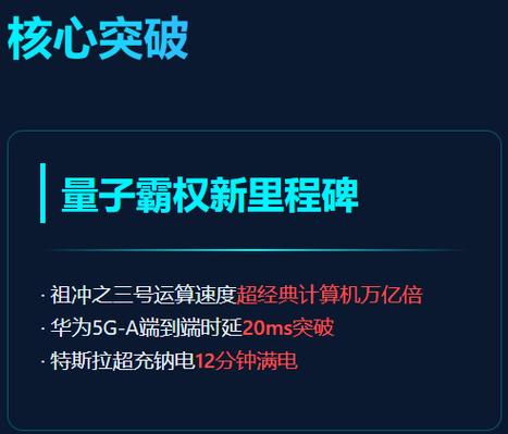 关于telegeram功能有多强大的信息