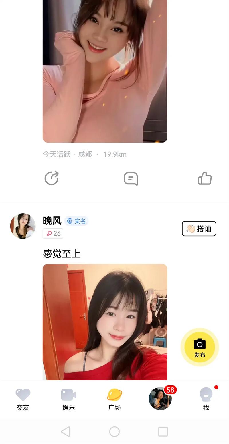 tg软件下载的简单介绍