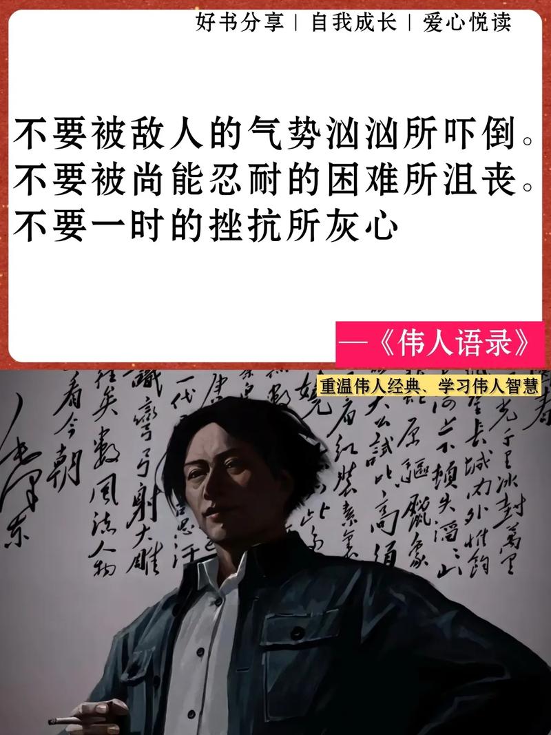 唯才是举是谁提出来的,唯才是举是谁提出来的名言