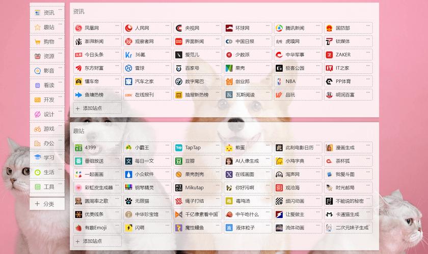 telnetapp安卓,telnet安卓软件下载