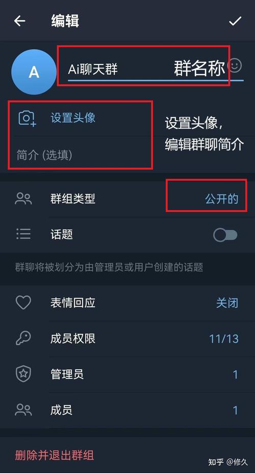 电报账户为什么突然不见了,电报账户为什么突然不见了呢