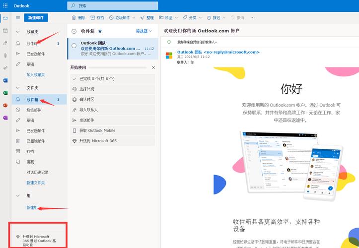 telegeram邮箱注册版本的简单介绍
