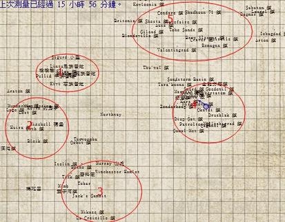 Telgamer中文版设置教程的简单介绍
