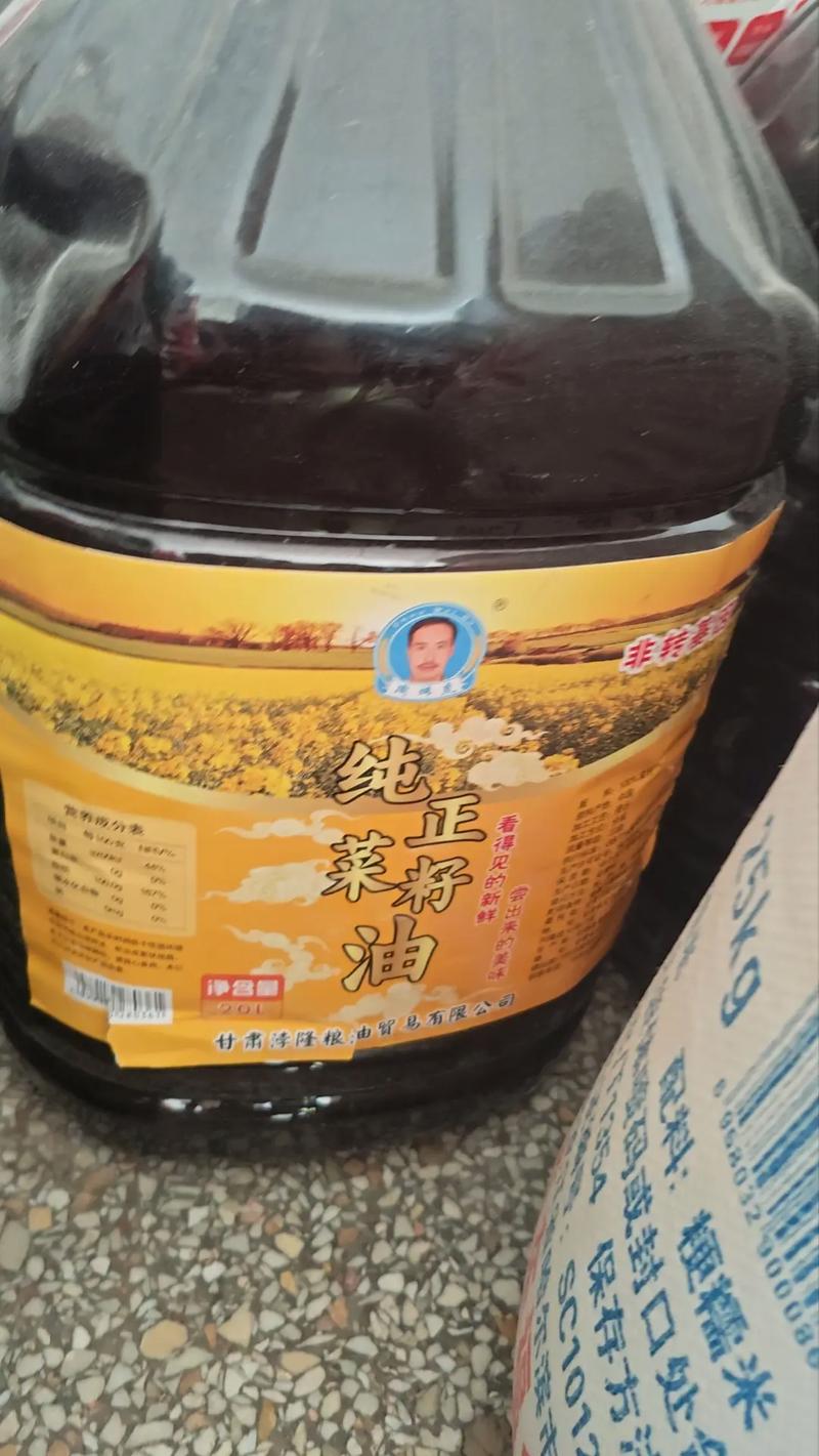 米面油能带上火车么,米面油能带上火车么吗