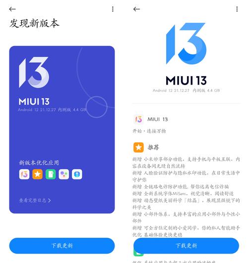 包含TG安卓版下载入口的词条
