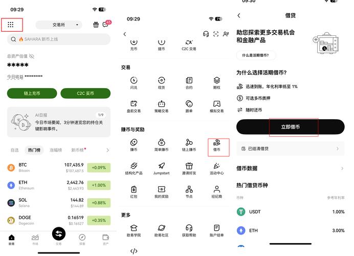 ok钱包怎么用不了,ok钱包怎么用不了了