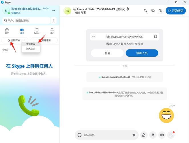 在国内whatsapp能用吗,whatsapp 国内可以用吗