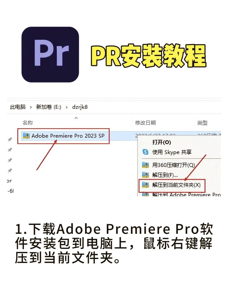 电脑软件安装包去哪里下载,电脑软件安装包在哪里可以找到