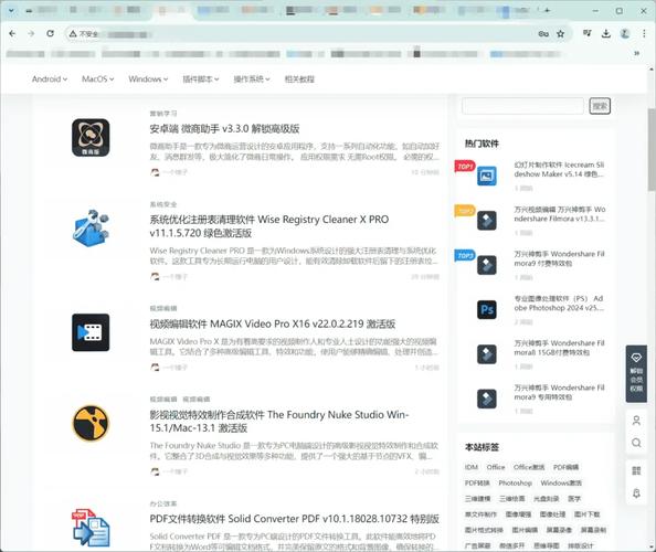 谷歌电脑版,谷歌电脑版安装包下载