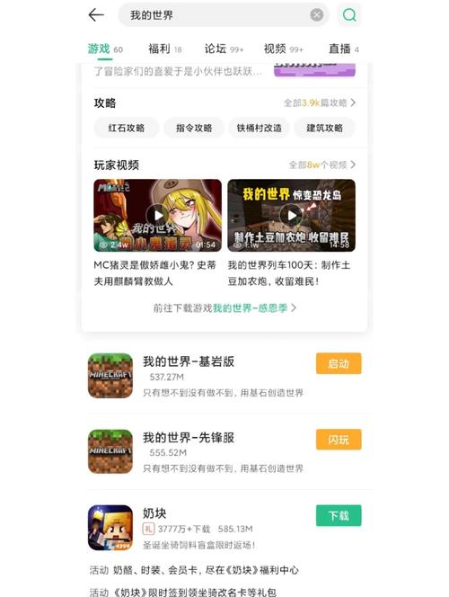 包含tg怎么在手机上登录的词条