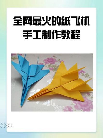 纸飞机翻译插件使用教程,纸飞机app怎么翻译成中文