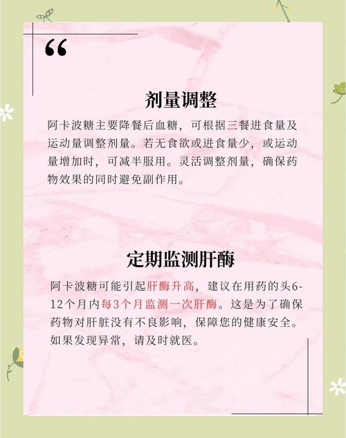 卡波姆和水和甘油有什么作用,卡波姆和水和甘油有什么作用一样吗
