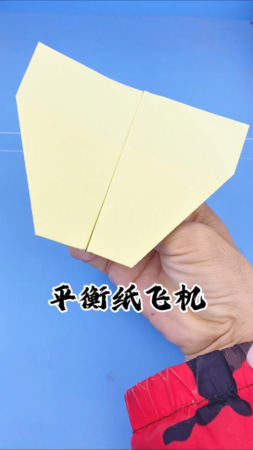 10个最帅的纸飞机简单又漂亮,10个最帅的纸飞机简单又漂亮视频