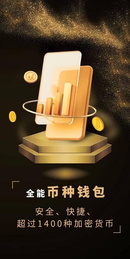 虚拟币钱包地址在哪里看,虚拟币钱包地址可以追踪吗
