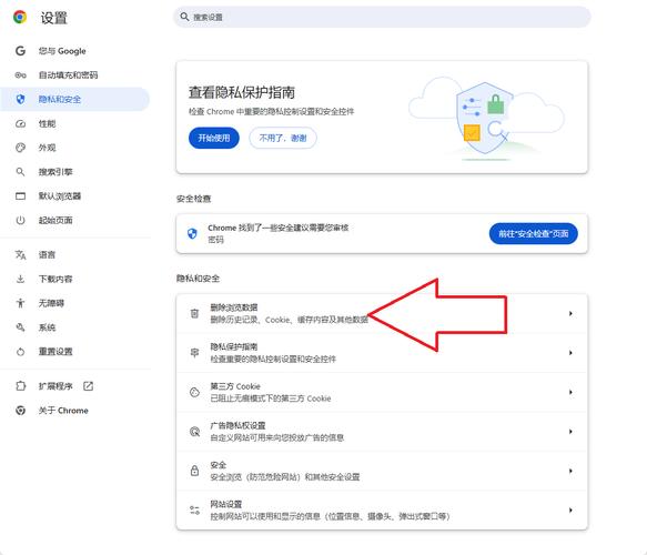 谷歌浏览器app下载没有中文,谷歌浏览器app下载没有中文怎么办